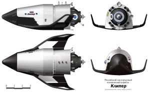 Le Kliper aurait pu ressembler à ceci. La capsule Fédération, elle, aura un design de capsule beaucoup plus conventionnel. Source : Wikipédia